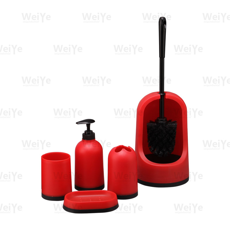 卫浴套装U形系列5件套