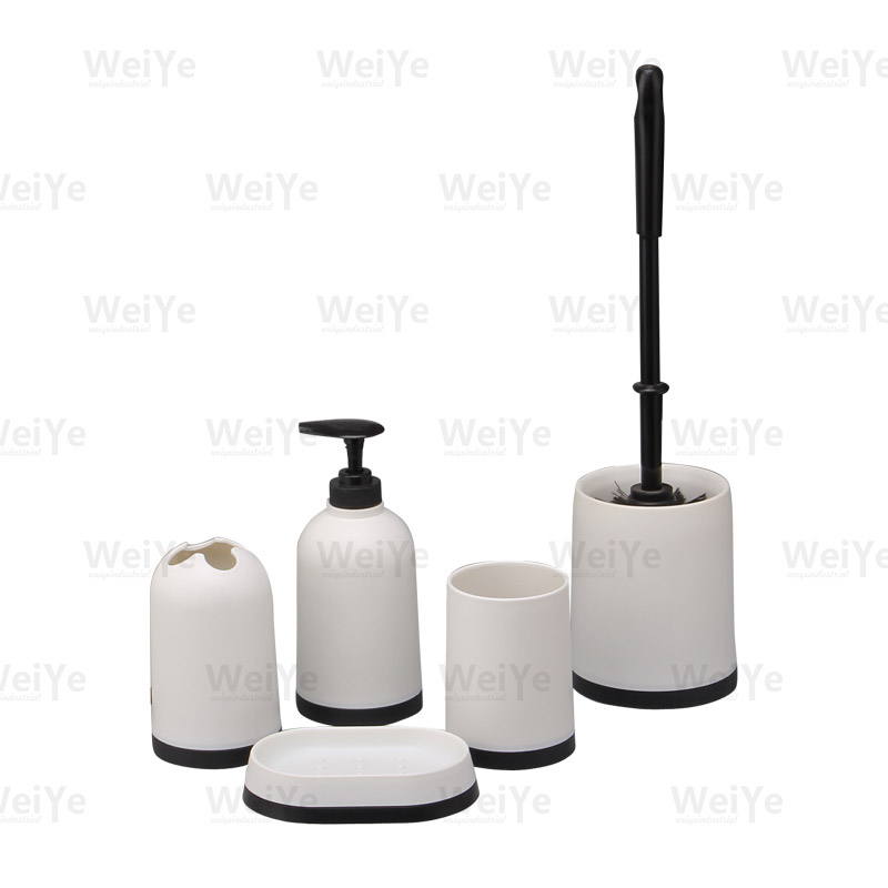 卫浴套装U形系列5件套