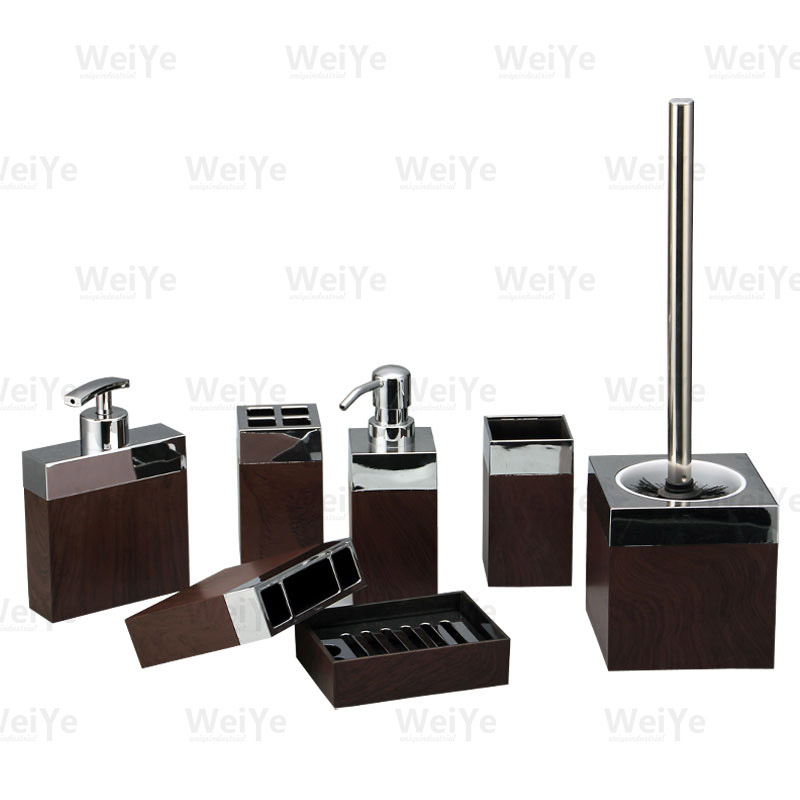 卫浴套装方形长形系列7件套