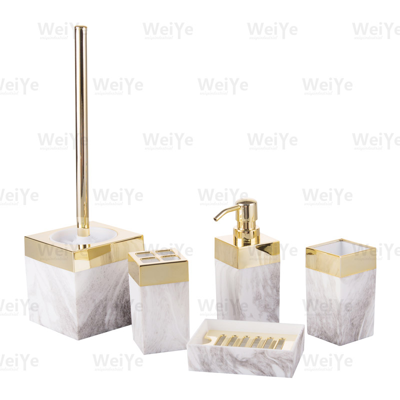 卫浴套装方形长形系列7件套