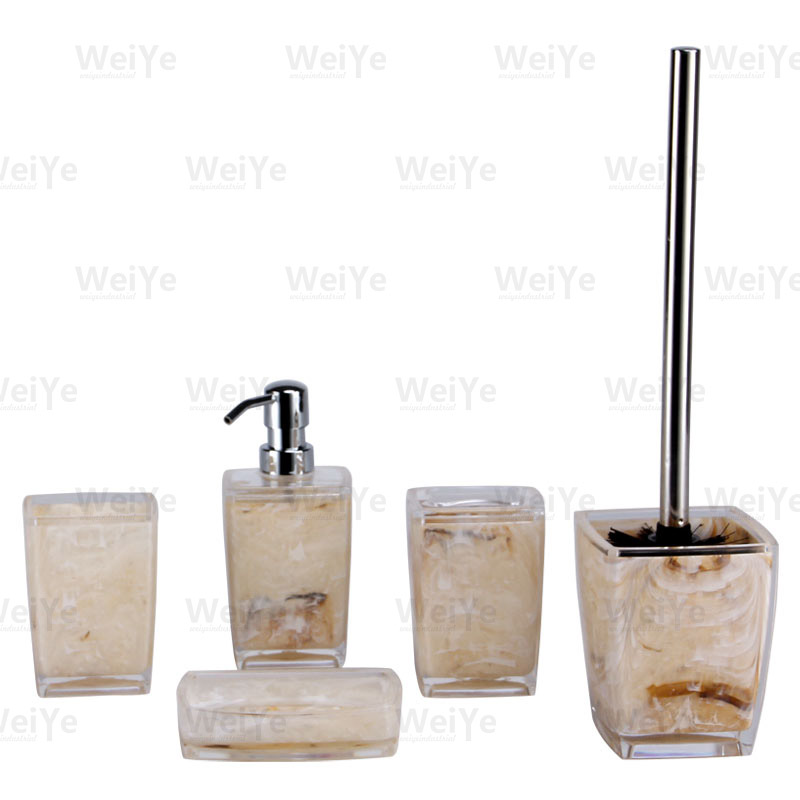 卫浴套装方锥形双色系列5件套