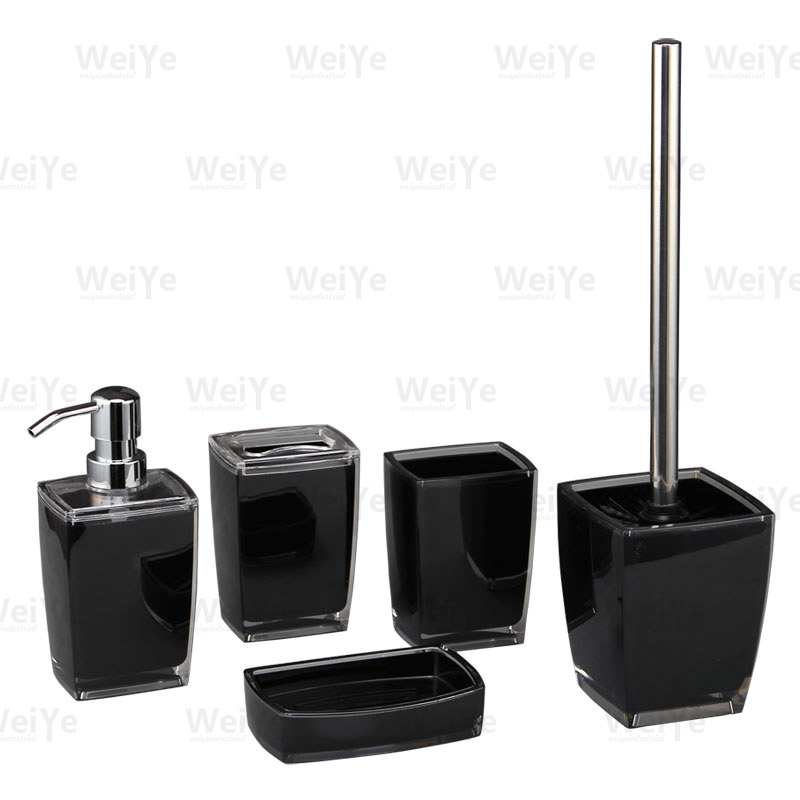 卫浴套装方锥形双色系列5件套