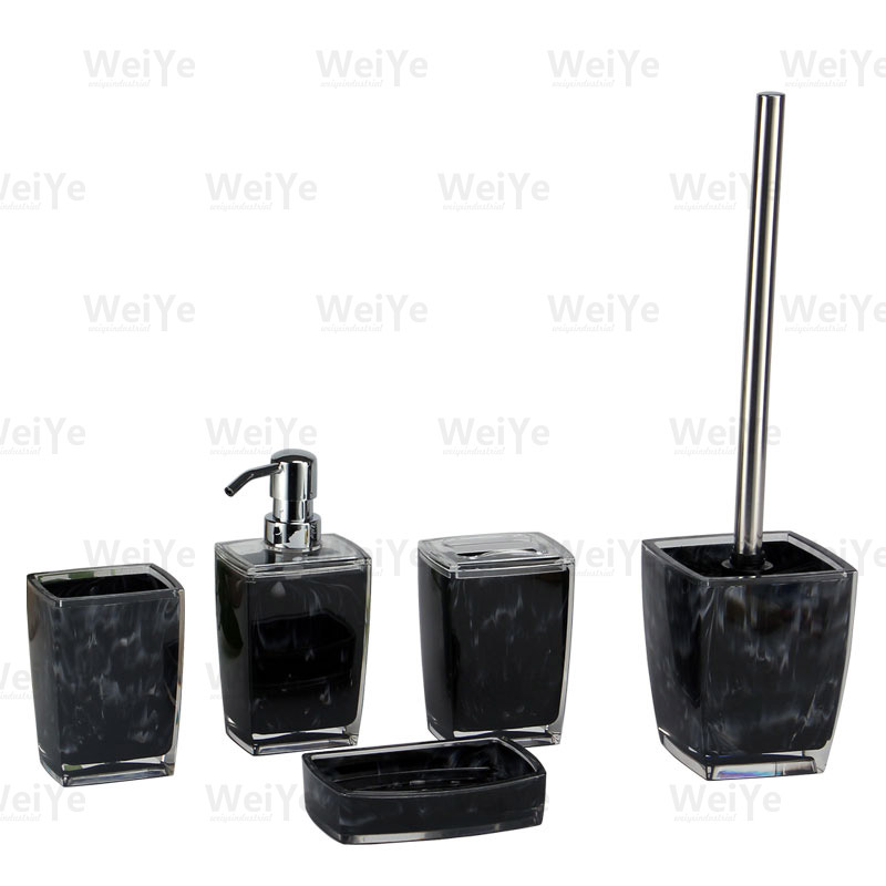 卫浴套装方锥形双色系列5件套