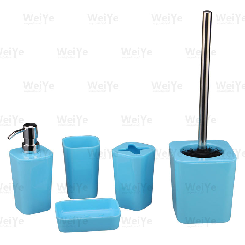 卫浴套装方锥形系列5件套