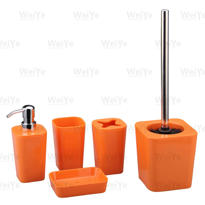 卫浴套装方锥形系列5件套