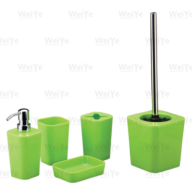 卫浴套装方锥形系列5件套