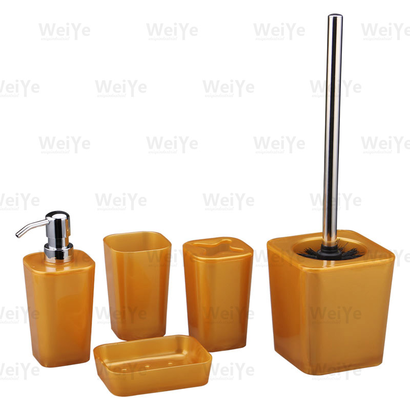 卫浴套装方锥形系列5件套