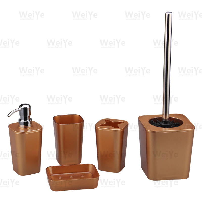 卫浴套装方锥形系列5件套