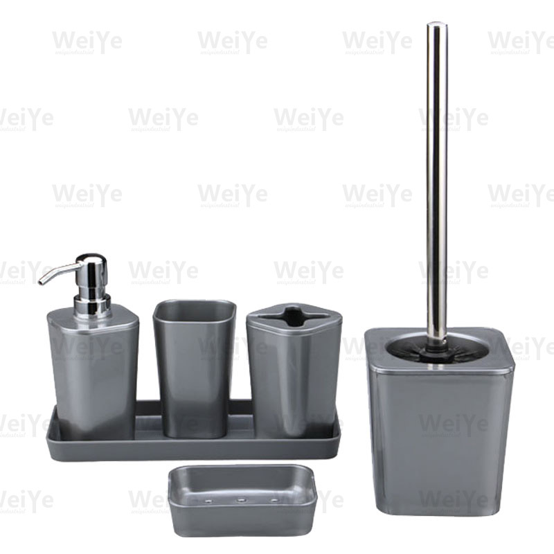 卫浴套装方锥形系列6件套