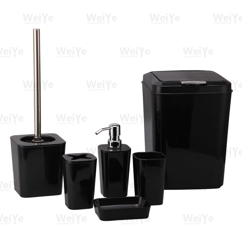 卫浴套装方锥形系列6件套