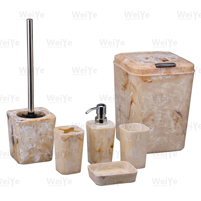 卫浴套装方锥形系列6件套