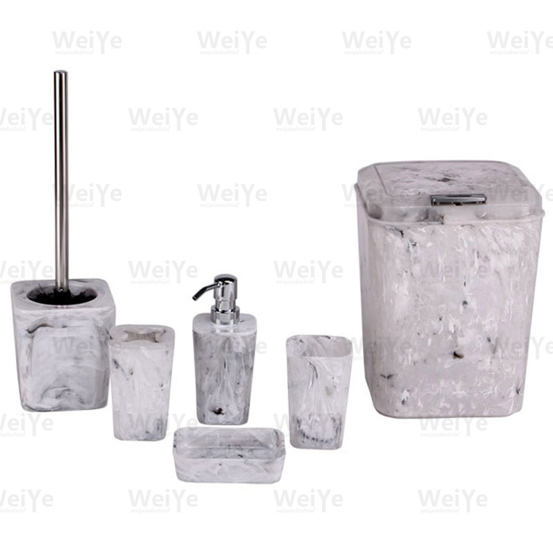 卫浴套装方锥形系列6件套