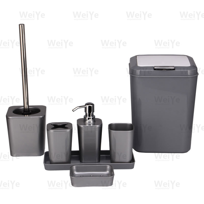 卫浴套装方锥形系列7件套