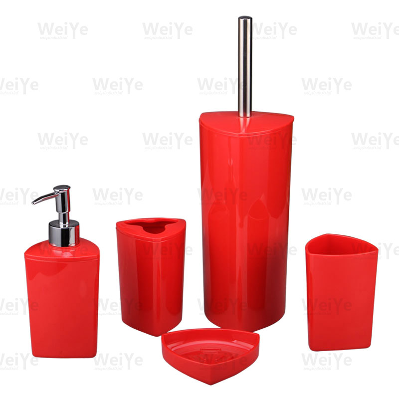 卫浴套装三角形系列5件套