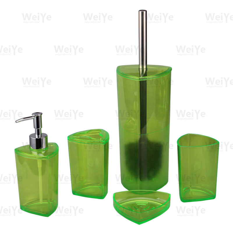 卫浴套装三角形系列5件套