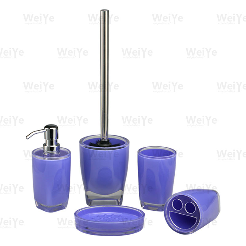 卫浴套装上圆下方双色系列5件套