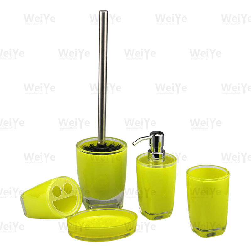 卫浴套装上圆下方双色系列5件套