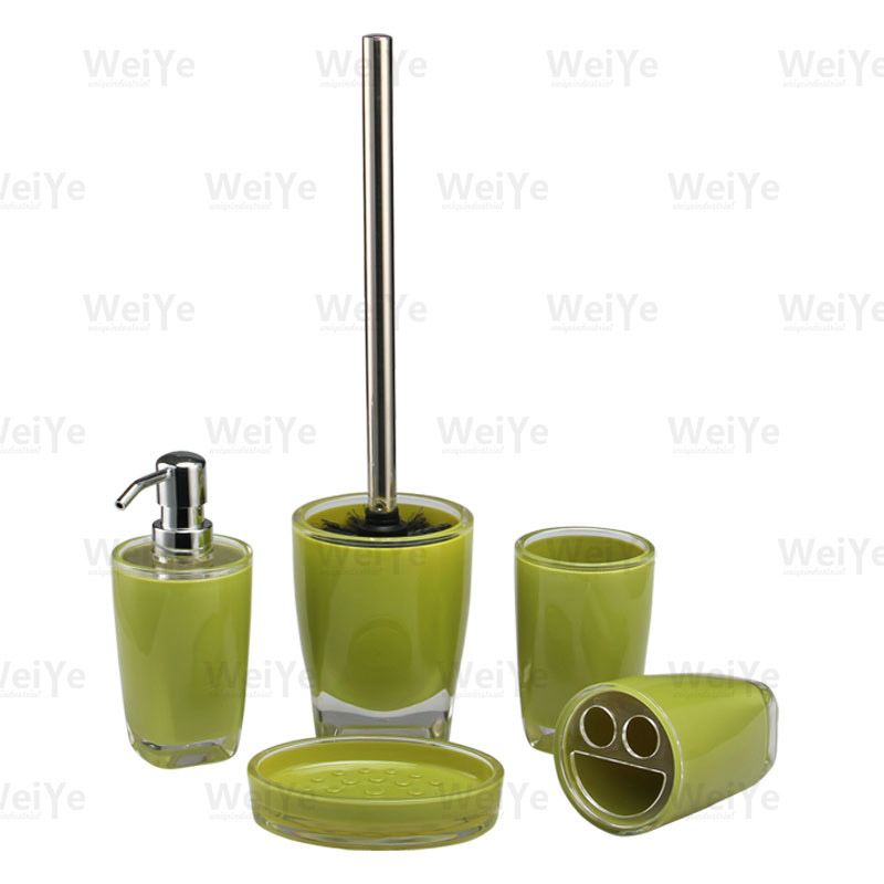 卫浴套装上圆下方双色系列5件套