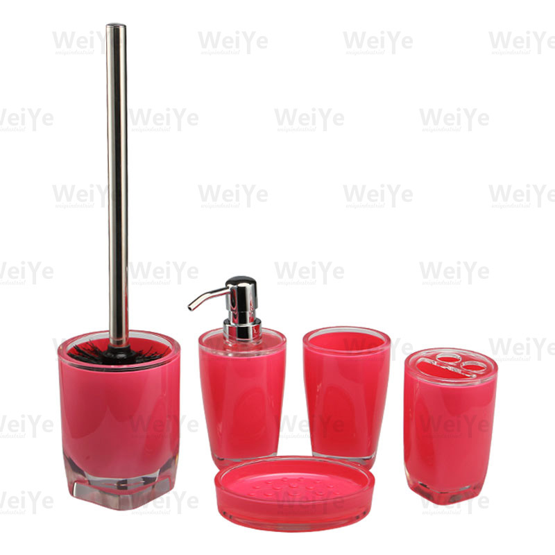 卫浴套装上圆下方双色系列5件套