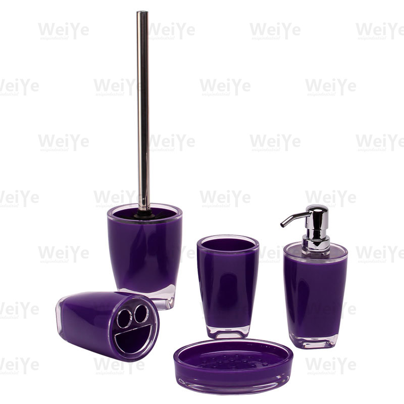 卫浴套装上圆下方双色系列5件套