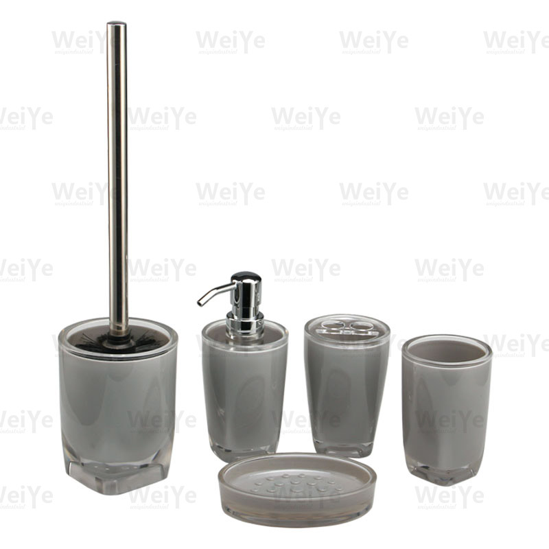 卫浴套装上圆下方双色系列5件套