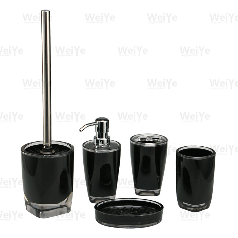 卫浴套装上圆下方双色系列5件套