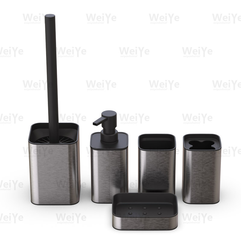 卫浴套装方形直身（不锈钢+PP)系列5件套