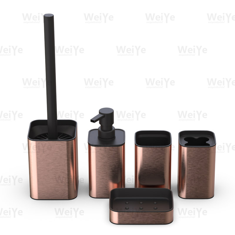 卫浴套装方形直身（不锈钢+PP)系列5件套