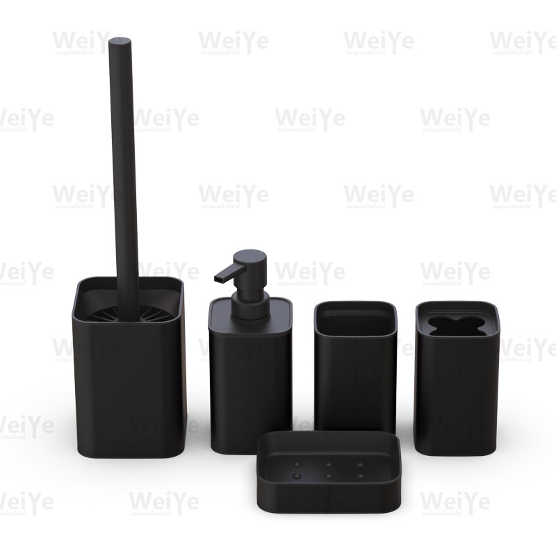 卫浴套装方形直身（不锈钢+PP)系列5件套