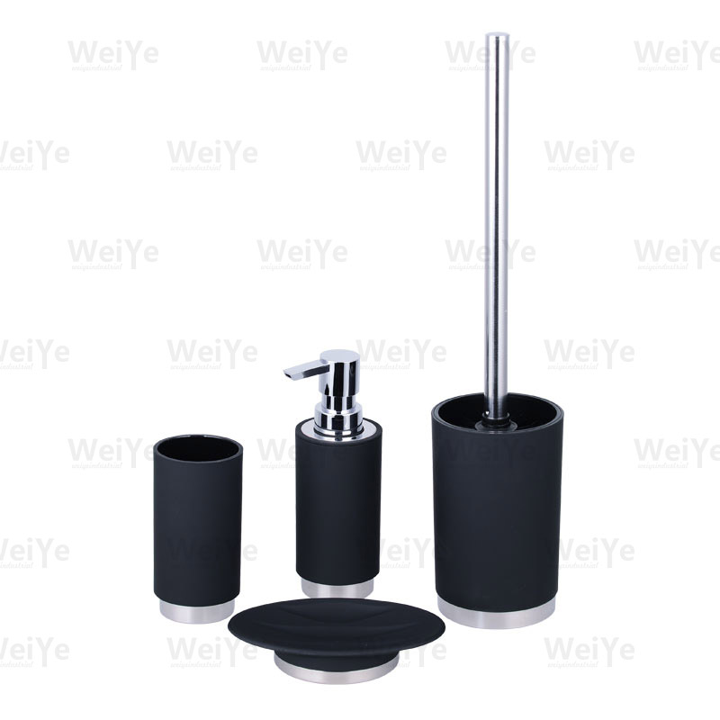 卫浴套装绅士系列4件套