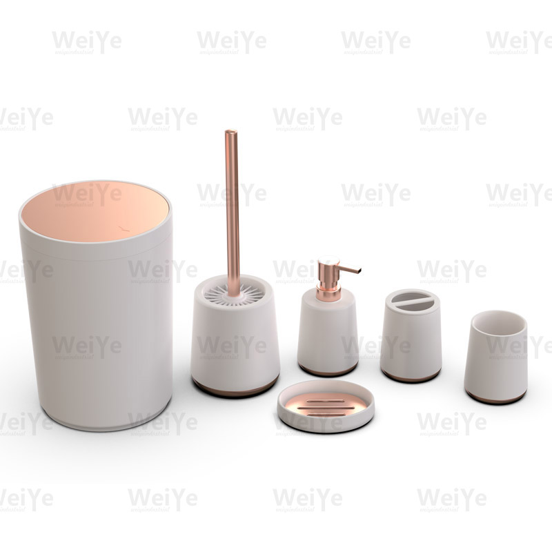 卫浴套装锥形R底系列6件套