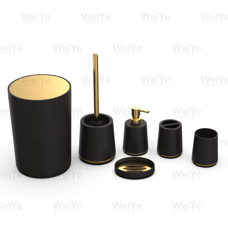 卫浴套装锥形R底系列6件套