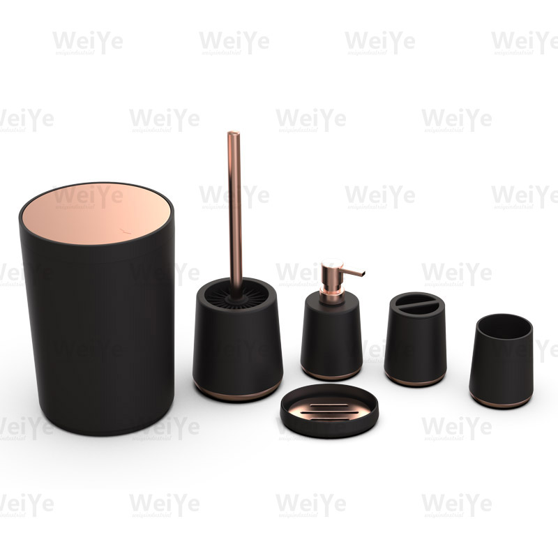 卫浴套装锥形R底系列6件套