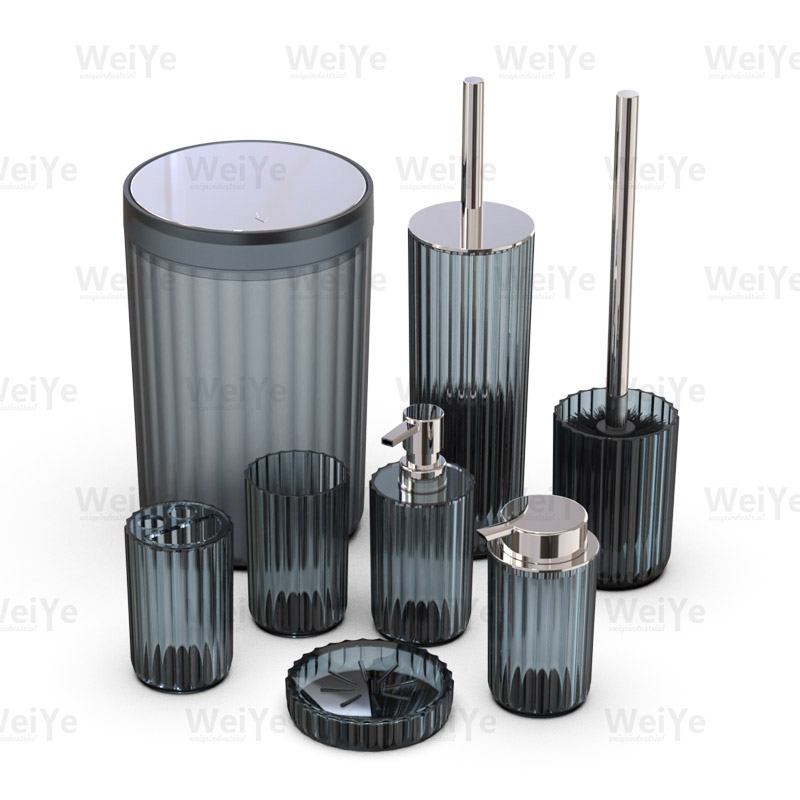 卫浴套装圆形条纹型系列8件套