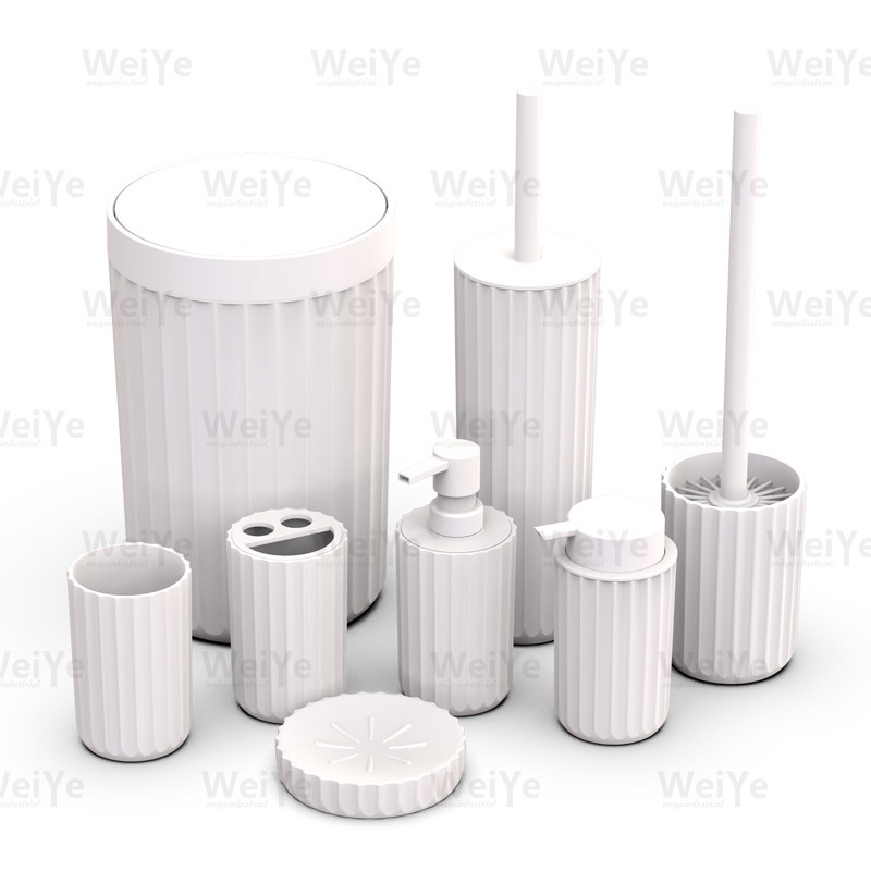 卫浴套装圆形条纹型系列8件套