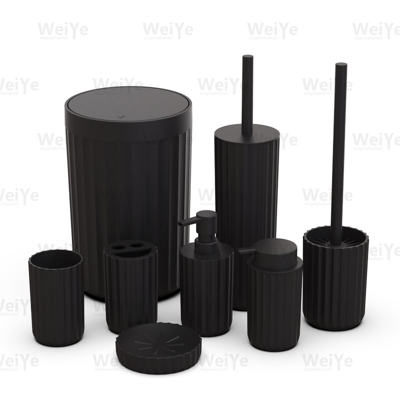 卫浴套装圆形条纹型系列8件套