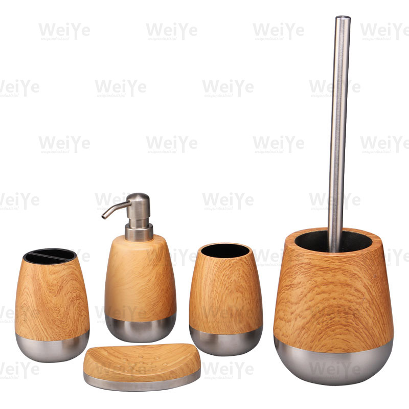 卫浴套装水滴系列5件套