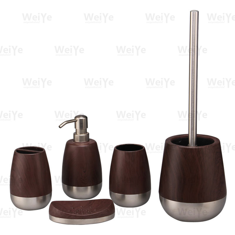 卫浴套装水滴系列5件套