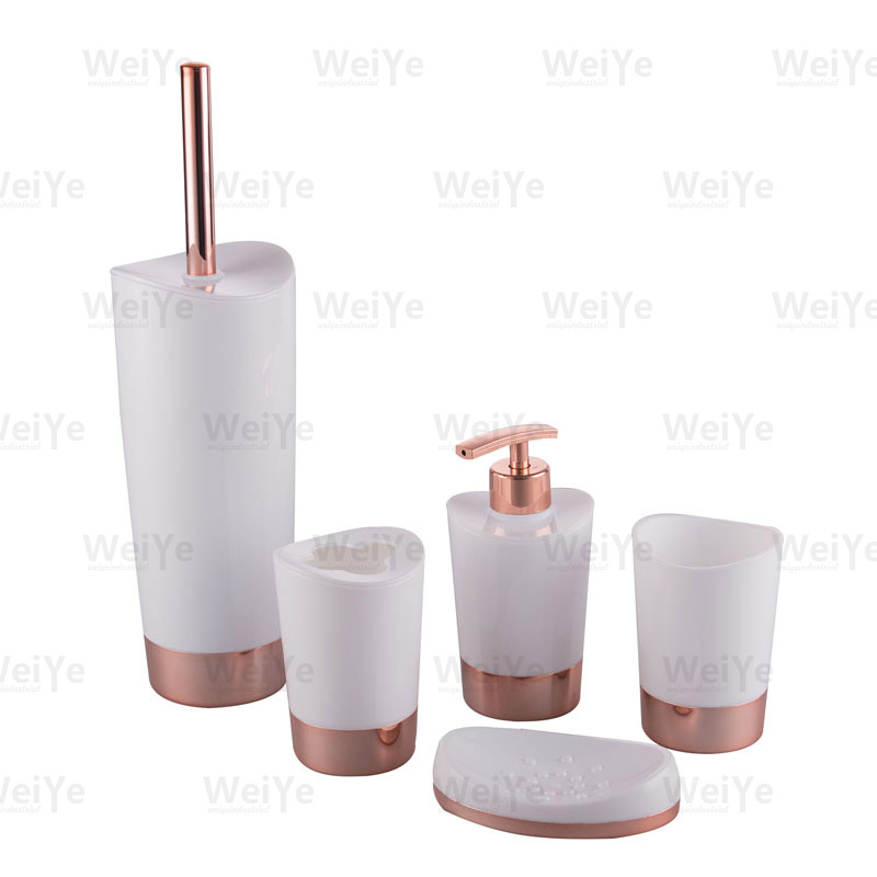 卫浴套装元宝系列5件套