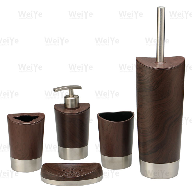 卫浴套装元宝系列5件套