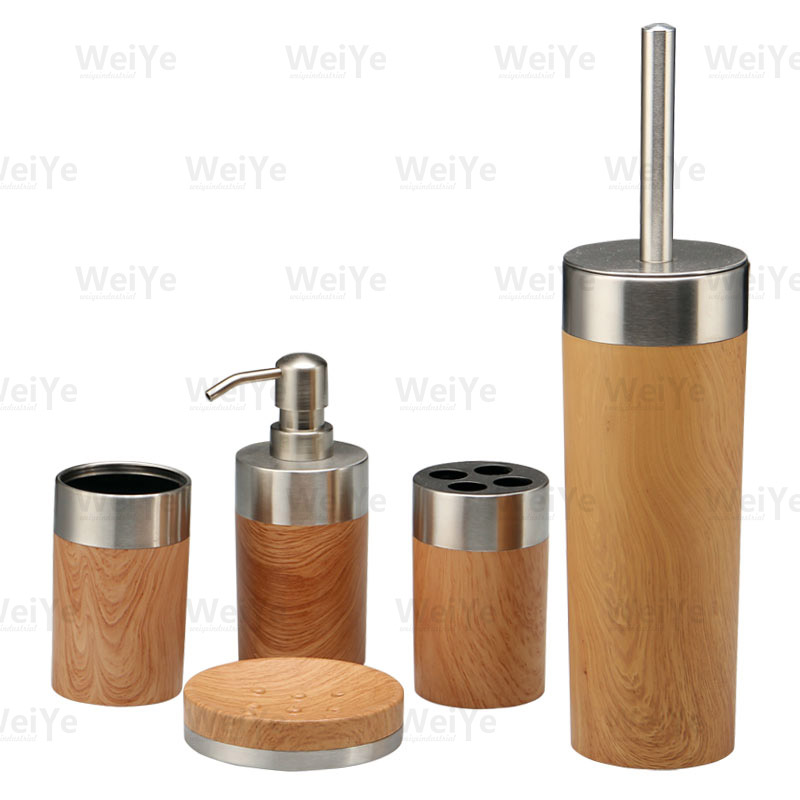 卫浴套装圆柱形配五金系列5件套