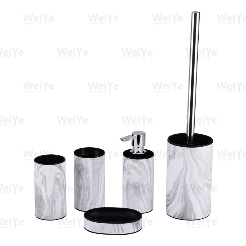 卫浴套装(不锈钢+PP)圆柱形系列5件套