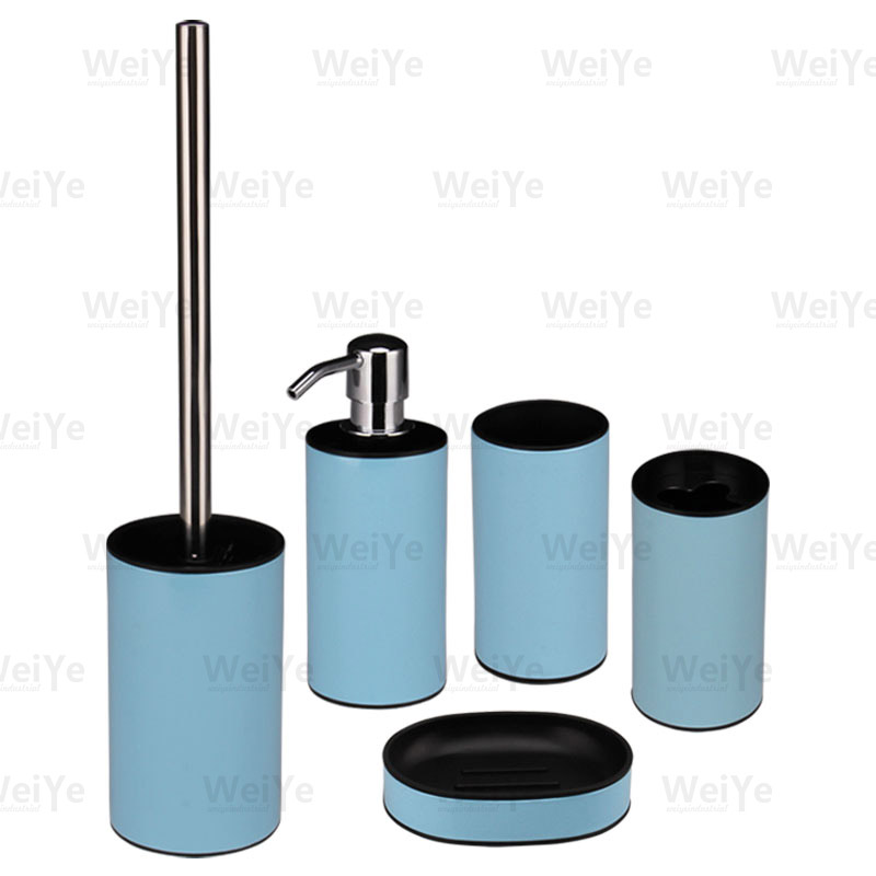 卫浴套装(不锈钢+PP)圆柱形系列5件套