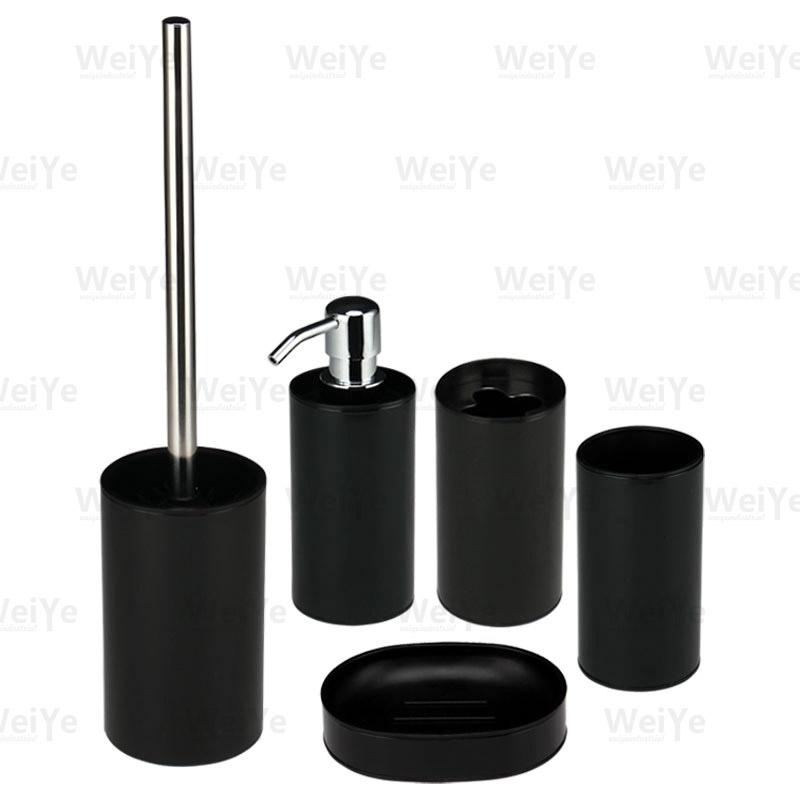 卫浴套装(不锈钢+PP)圆柱形系列5件套