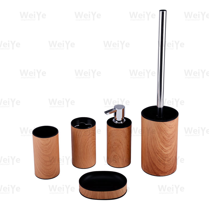 卫浴套装(不锈钢+PP)圆柱形系列5件套