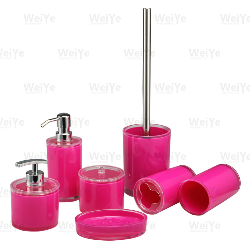 卫浴套装圆柱形双色系列7件套