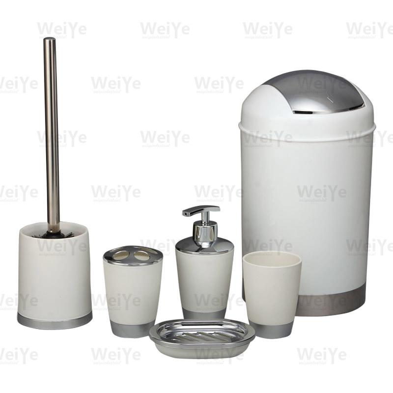 卫浴套装圆锥形系列6件套