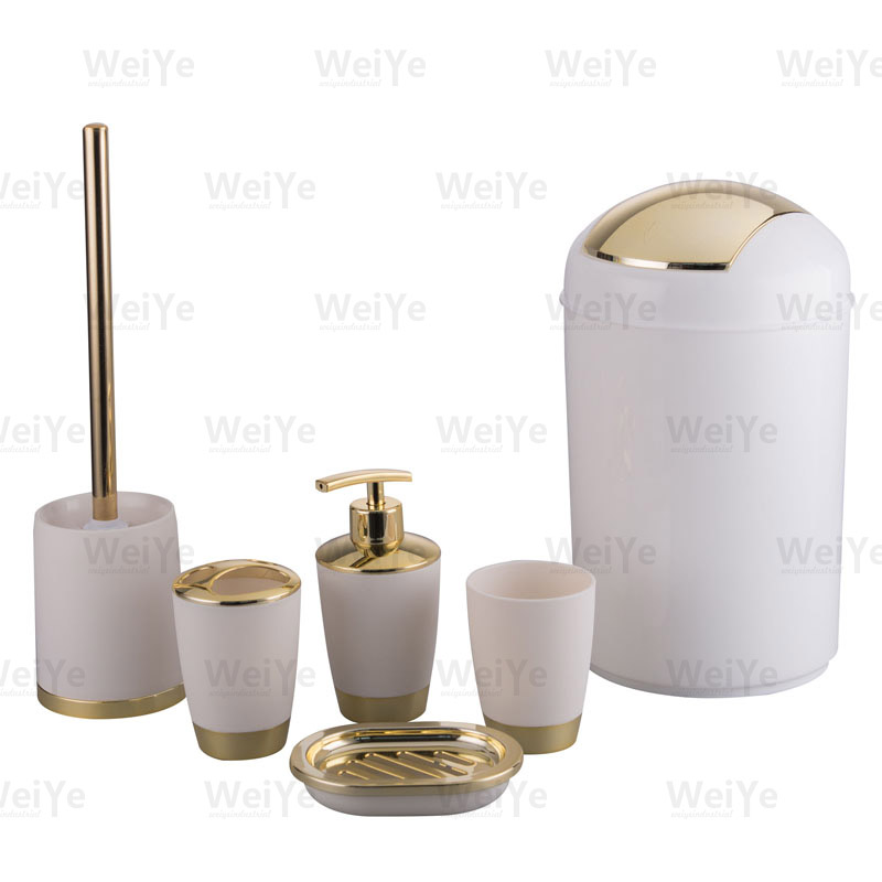 卫浴套装圆锥形系列6件套