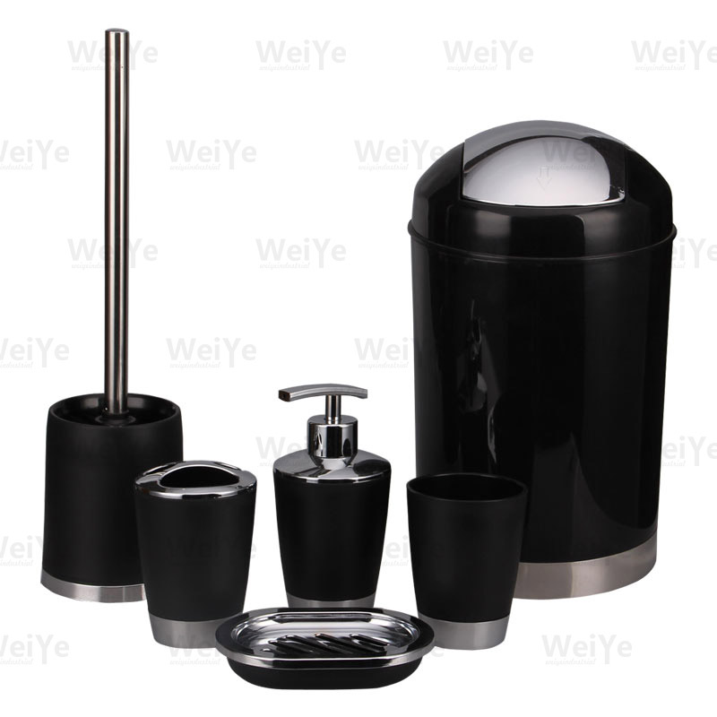 卫浴套装圆锥形系列6件套