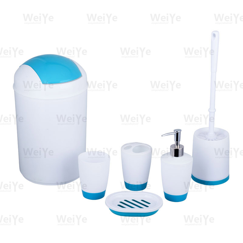 卫浴套装圆锥形系列6件套